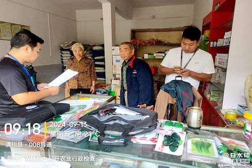 潢川縣農(nóng)業(yè)農(nóng)村局強化執(zhí)法業(yè)務(wù)培訓(xùn)，積極開展執(zhí)法監(jiān)督檢查與普法宣傳工作，護航農(nóng)作物種子經(jīng)營安全