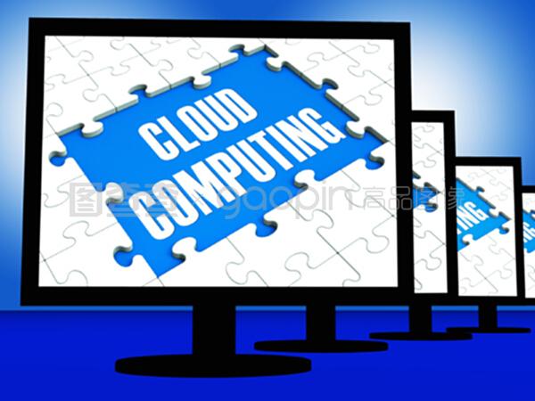 云計算與計算機(jī)系統(tǒng)服務(wù)在顯示系統(tǒng)網(wǎng)絡(luò)中的集成應(yīng)用