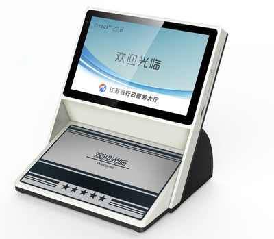 計算機數碼產品與系統服務的協同發展 數字時代的核心驅動力